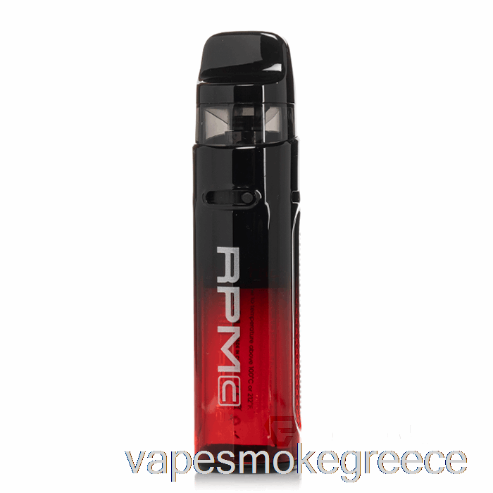 Vape Greece Smok Rpm C 50w Pod Kit διάφανο κόκκινο